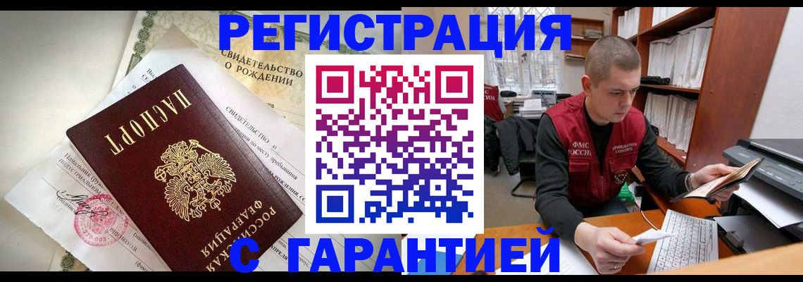 форма 3 в Шебекино